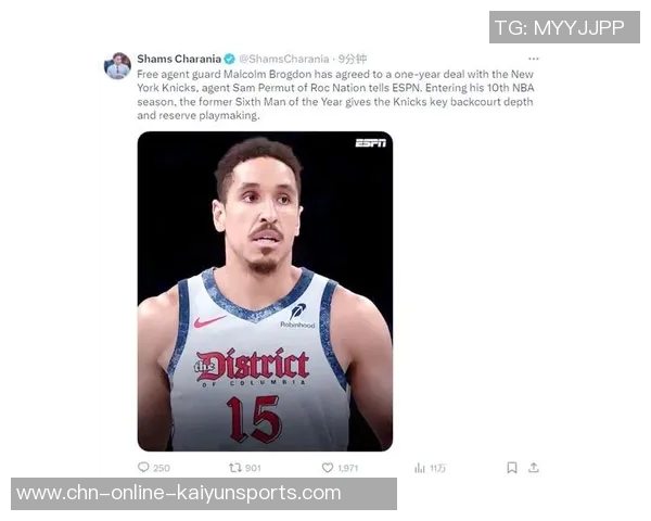 马尔科姆布罗格登的职业生涯回顾与未来展望分析