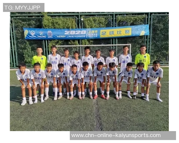 经翔青少年体育俱乐部助力青少年健康成长与全面发展新篇章